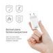 Зарядное устройство ColorWay GaN Mini (35W) PD Port PPS USB (Type-C PD + USB QC4.0) cable Type-C (CW-CHS055PDC-WT) CW-CHS055PDC-WT фото 6