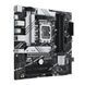 ASUS Материнcкая плата PRIME B760M-A-CSM s1700 B760 4xDDR5 M.2 HDMI DP mATX CSM 90MB1EK0-M1EAYC фото 6