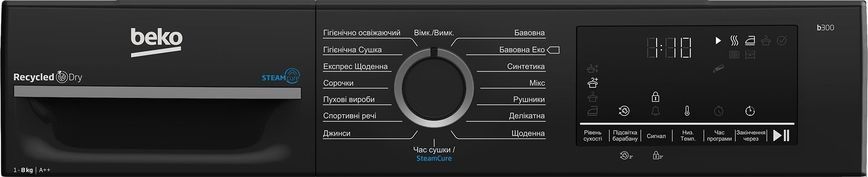 Сушильная машина Beko BM3T48239WPBB2 BM3T48239WPBB2 фото
