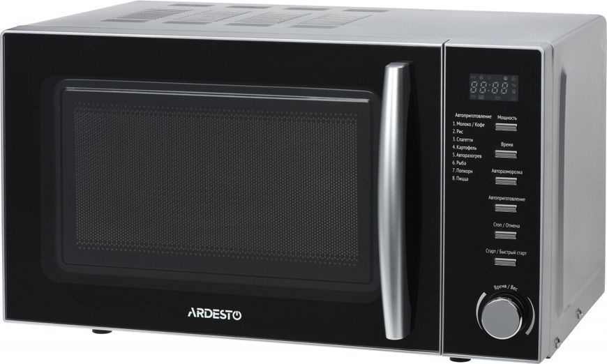 Микроволновая печь Ardesto GO-E725S GO-E725S фото
