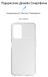 Накладка ArmorStandart Air Series для OPPO A76 4G Transparent (ARM64617) ARM64617 фото 5