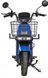 Електроскутер Maxxter RUNNER Black-Blue RUNNER (Black-Blue) фото 3