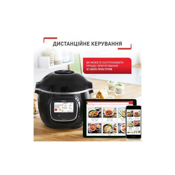 Мультиварка Tefal CY912830 CY912830 фото