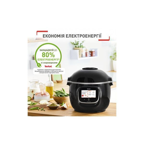 Мультиварка Tefal CY912830 CY912830 фото
