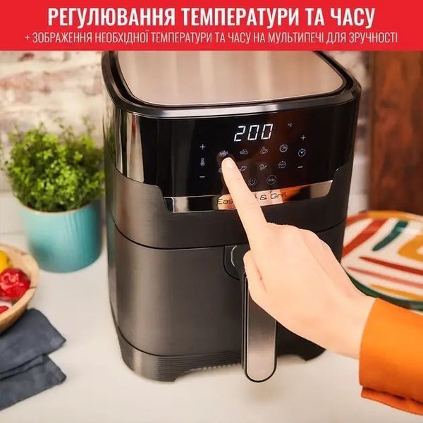 Мультипечь Tefal EY505815 EY505815 фото