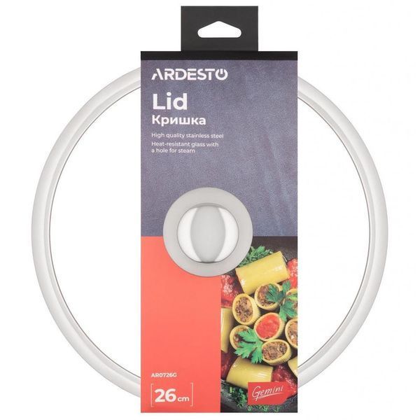 Крышка Ardesto Gemini 26 см (AR0726G) AR0726G фото