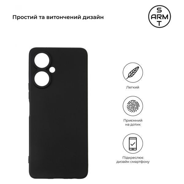 Накладка ArmorStandart Matte Slim Fit для TECNO Camon 19 4G / 19 Pro 4G Cam cov Black (ARM63709) ARM63709 фото
