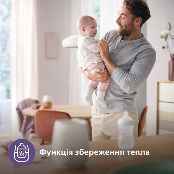 AVENT Подогреватель бутылочек электрический SCF355/09 фото
