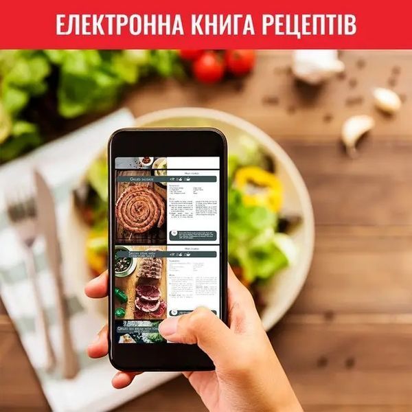 Мультипечь Tefal EY505815 EY505815 фото