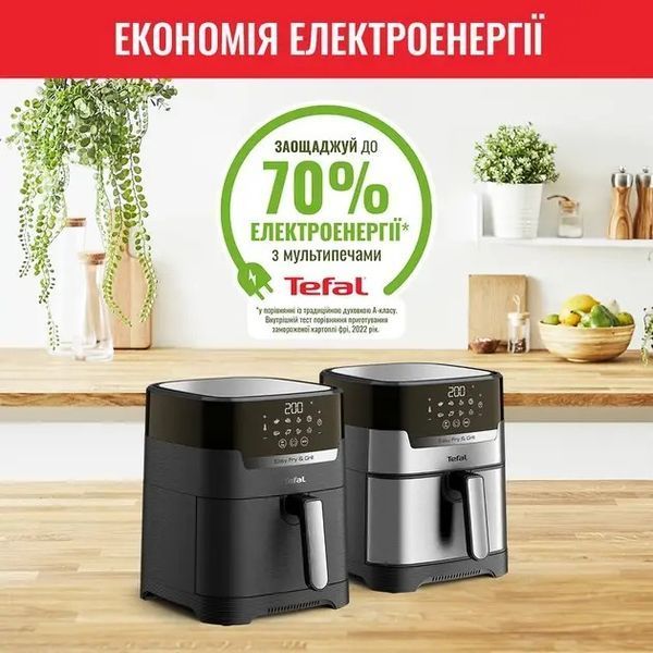 Мультипечь Tefal EY505815 EY505815 фото