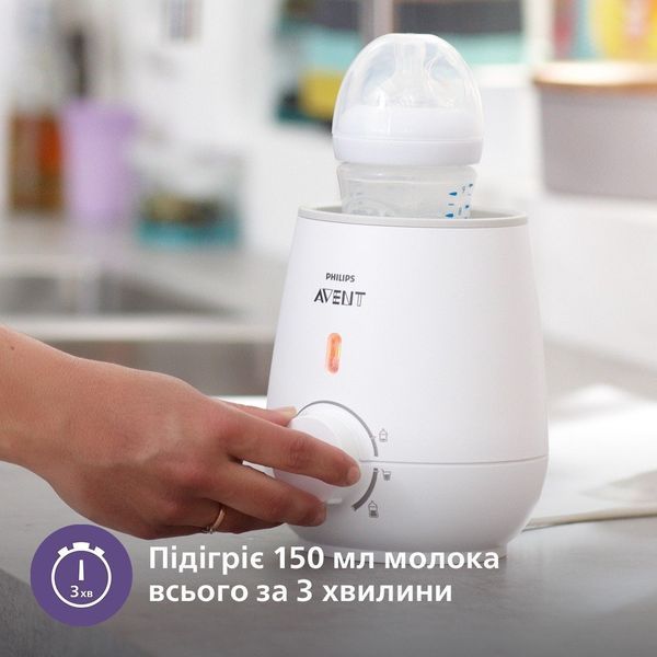 AVENT Подогреватель бутылочек электрический SCF355/09 фото