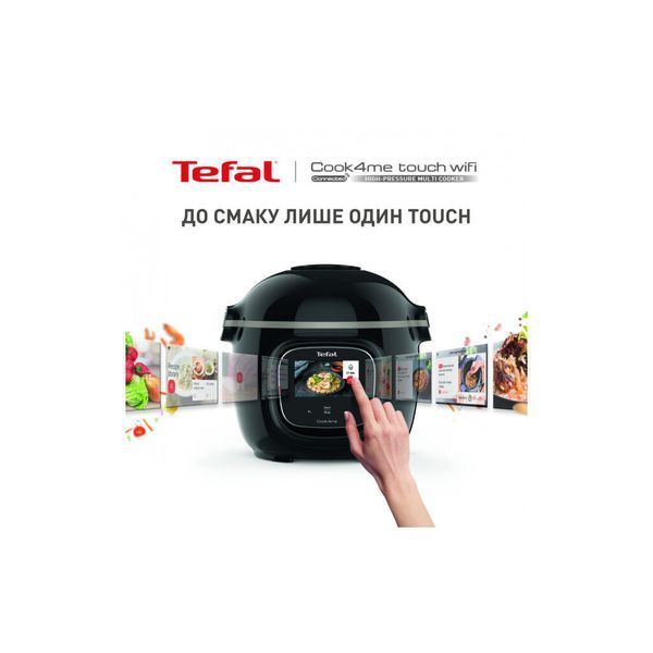 Мультиварка Tefal CY912830 CY912830 фото