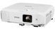 Проєктор Epson EB-X49 XGA, 3600 lm, 1.48-1.77 V11H982040 фото 3