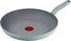Сковорода Tefal Halo Eucalyptus універсальна, 28 см б/кр (G0160602) G0160602 фото 2