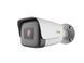 Камера IP Tiandy TC-C38TS Spec:I8/A/E/Y/M/H/2.7-13.5mm/V4.0, 8MP, Starlight Motorized IR Bullet, 2.7-13.5mm, f/1.6, IR80m, DC12V, PoE, IP67 TC-C38TS фото 2