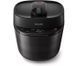 Мультиварка-скороварка Philips HD2151/40 HD2151/40 фото 7