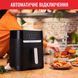 Мультипечь Tefal EY505815 EY505815 фото 8