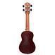 Укулеле Parksons UK21YS Red UK21YS Red фото 4