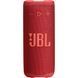 Акустическая система JBL Grip Red (JBLGRIPRED) JBLGRIPRED фото 4