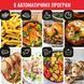 Мультипечь Tefal EY505815 EY505815 фото 7