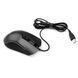 Мишка Vinga MSG-201 Black MSG-201 Black фото 7