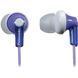 Наушники Panasonic RP-HJE118GU-V