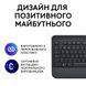 Клавиатура Logitech Signature K650 USB/Bluetooth UA Graphite (920-010945) 920-010945 фото 12