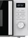Микроволновая печь Gorenje MO20A3WH MO20A3WH фото 5