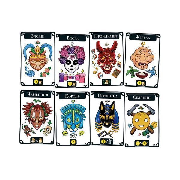 Настільна гра Lord of Boards Маскарад (Mascarade 2nd edition) (LOB2307UA) LOB2307UA фото