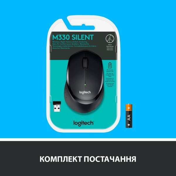 Мишка Logitech M330 Silent plus Black (910-004909) 910-004909 фото