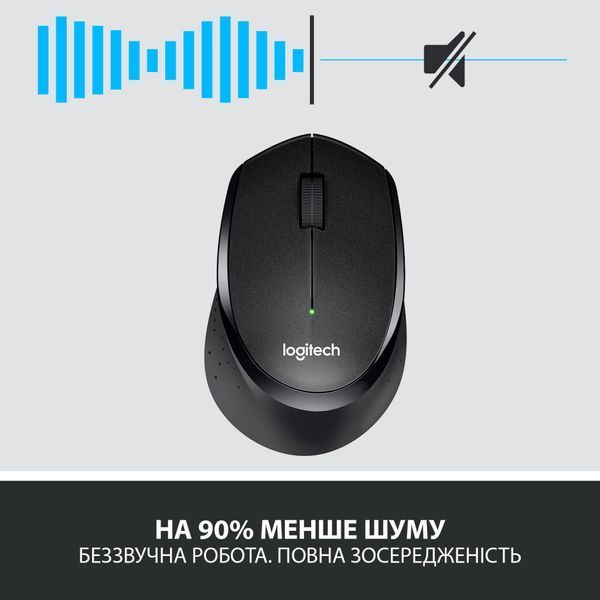 Мишка Logitech M330 Silent plus Black (910-004909) 910-004909 фото