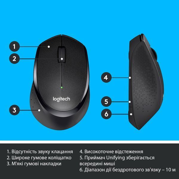 Мишка Logitech M330 Silent plus Black (910-004909) 910-004909 фото