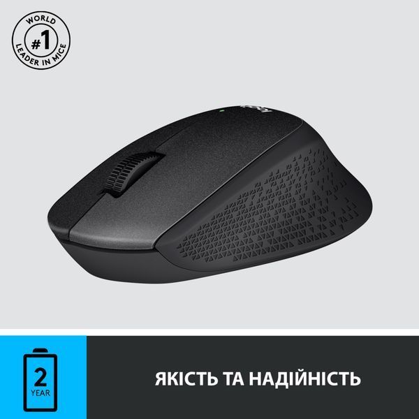 Мишка Logitech M330 Silent plus Black (910-004909) 910-004909 фото