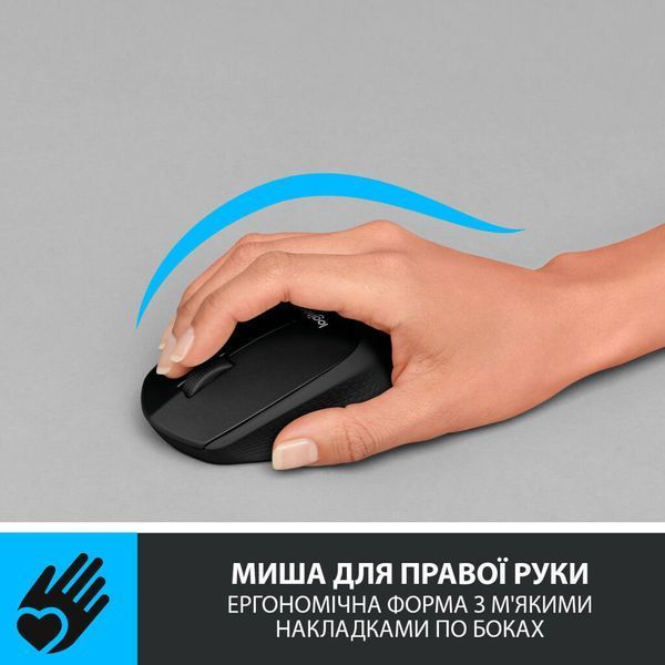 Мишка Logitech M330 Silent plus Black (910-004909) 910-004909 фото