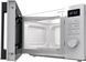 Микроволновая печь Gorenje MO20A3WH MO20A3WH фото 3