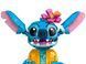 Конструктор LEGO Disney Classic Стіч (43249) 43249 фото 7