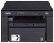 МФУ Canon i-Sensys MF3010 (5252B004) 5252B004 фото 1