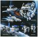 Робот-конструктор Same Toy &ndash; Космический флот 7 в 1 на солнечной батарее 2117UT фото 5