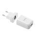 Зарядний пристрій HOCO C45 Cool Rotary Muttistandart/2USB/2,4A White fa815a61-9d84-11e9-824c-38d54713ceda фото 2