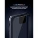 Захисне скло ArmorStandart Supreme Black Icon 3D для Apple iPhone 16 Pro Max Black (ARM78038) ARM78038 фото 13