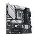 Материнcька плата ASUS PRIME B760M-A WIFI s1700 B760 4xDDR5 M.2 HDMI DP Wi-Fi BT mATX 90MB1EL0-M1EAY0 фото 4