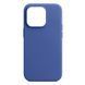 Накладка ArmorStandart FAKE Leather Case для Apple iPhone 14 Pro Wisteria (ARM64460) ARM64460 фото 2