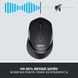 Мишка Logitech M330 Silent plus Black (910-004909) 910-004909 фото 2