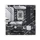 Материнcька плата ASUS PRIME B760M-A WIFI s1700 B760 4xDDR5 M.2 HDMI DP Wi-Fi BT mATX 90MB1EL0-M1EAY0 фото 2