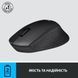 Мишка Logitech M330 Silent plus Black (910-004909) 910-004909 фото 12