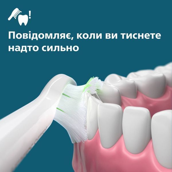 Зубна щітка Philips Sonicare HX7110/01 HX7110/01 фото