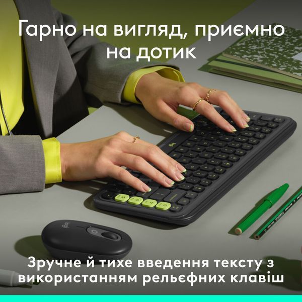 Клавіатура Logitech POP Icon Keys Bluetooth UA Graphite (920-013157) 920-013157 фото