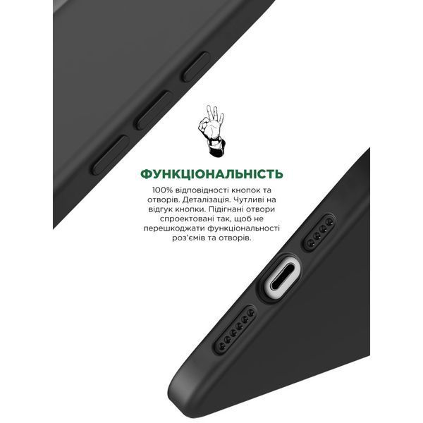 Накладка ArmorStandart Icon2 Case для Apple iPhone 15 Pro Max Black (ARM70528) ARM70528 фото
