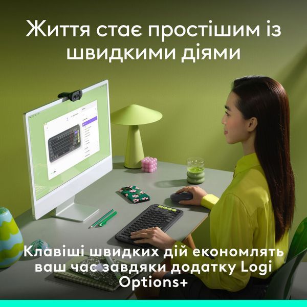 Клавіатура Logitech POP Icon Keys Bluetooth UA Graphite (920-013157) 920-013157 фото