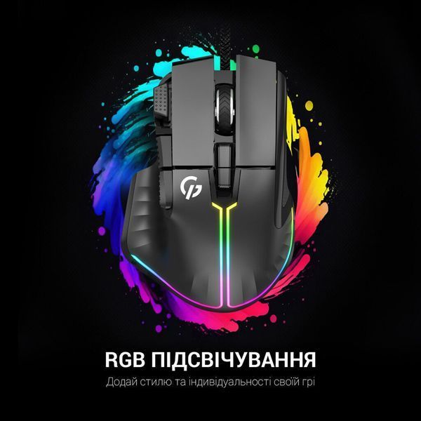 Мишка GamePro GM500B RGB USB Black (GM500B) GM500B фото